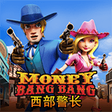 Moneybangbang